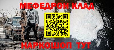МДПВ Краснознаменск