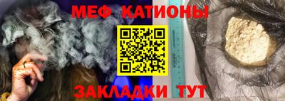 мдма Краснодар