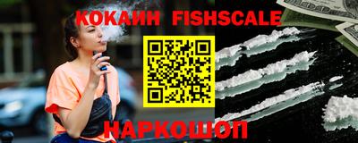 МДПВ Краснознаменск