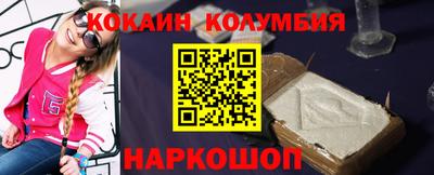 МДПВ Краснознаменск