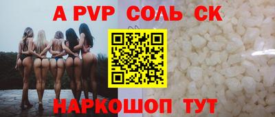 МДПВ Краснознаменск
