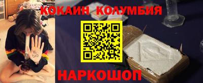 мдма Краснодар