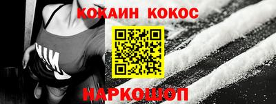 мдпв Краснокаменск