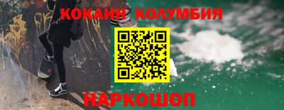 МДПВ Краснознаменск