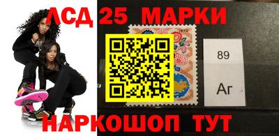 мдпв Краснокаменск