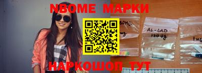 мдпв Краснокаменск