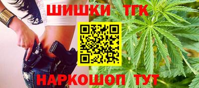 мдма Краснодар