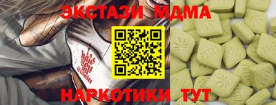 МДПВ Краснознаменск