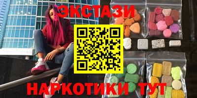 мдпв Краснокаменск