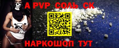 МДПВ Краснознаменск