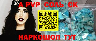 МДПВ Краснознаменск