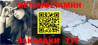 МДПВ Краснознаменск