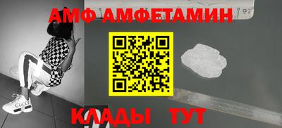 мдма Краснодар